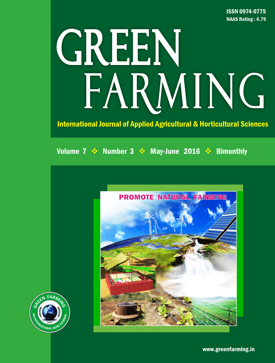 Green Farming
