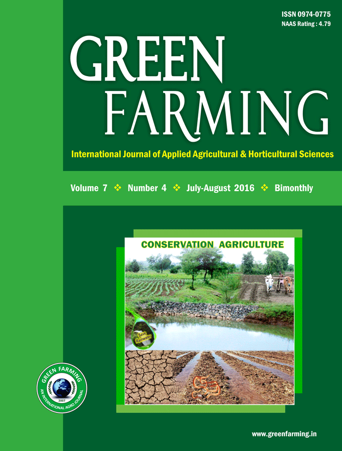 Green Farming